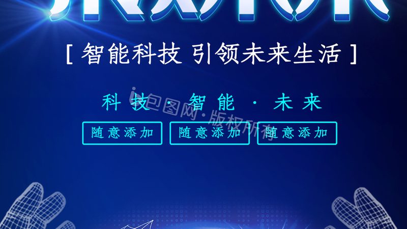 上海云原生电商系统定制：构建高效、可扩展的电商生态